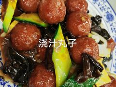 -门框胡同百年卤煮(新街口店)