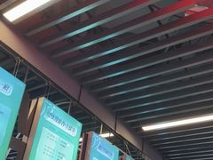 -Hopo Snow 城市滑雪空间(来福士广场购物中心店)