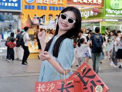 -金湘权老长沙酱板鸭(印象汇步行街店)