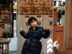 -元气寿司(新城市广场店)