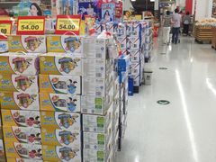 -卜蜂莲花(岳阳店)