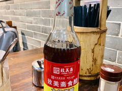-吴财记面家(大同路店)