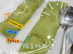 -糖潮糖水铺(省府店)