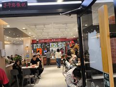 -子午路张记肉夹馍(兵马俑店)
