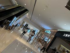 -The open life(万象城店)