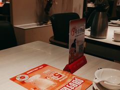 -九毛九西北菜(番禺万达店)