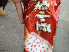 康乐餐厅-康乐(滨江道店)