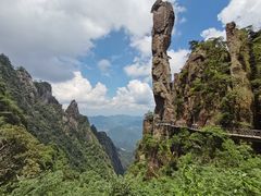 -三清山风景名胜区