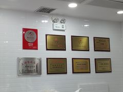 -美新点心店(陕西北路店)