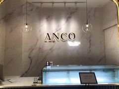 -ANCO(星皓广场店)
