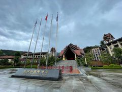 -韶关经律论国际酒店温泉