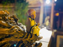 -普洱茶府(博乐广场店)