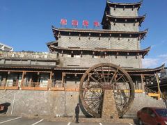 -广信传说