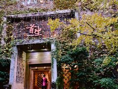 -百林公园-两江幸福广场