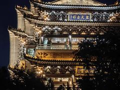 -济南大明湖景区