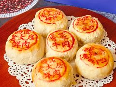 鲜肉月饼-西区老大房(愚园路店)