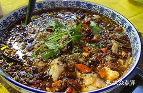 Chongqing Tofu Flower Grilled Fish