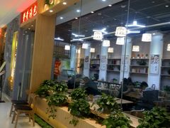 -百年龙袍蟹黄汤包(融创茂店)