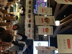 -成都你六姐·牛肉冒菜(城市集市合生汇店)