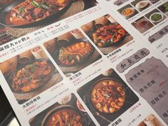 -西门外铁锅炖大鹅(云景里店)