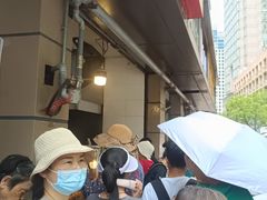 -陶记正宗德州扒鸡(科巷店)