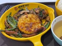 -吉林大学前卫校区南区-日新楼