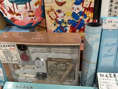 -猫的天空之城概念书店(苏州诚品店)