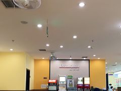 大堂-萨莉亚意式餐厅(南京环亚凯瑟琳广场店)
