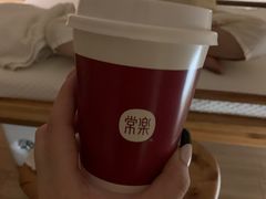 -常乐·对症推拿(解放碑英利大融城店)