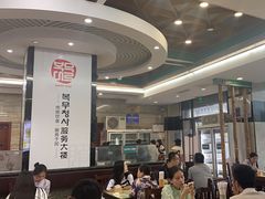 -服务大楼冷面(延大店)