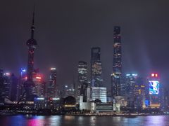 -罗斯福色戒酒吧(外滩店)