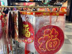 -Olé精品超市(北京合生汇店)