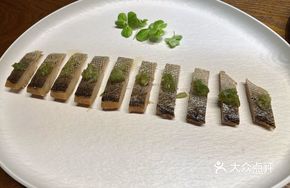 Jiangnan Daughter Red Wine Steamed Perch