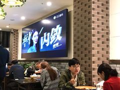 -庆合府重庆大排档(紫都城店)