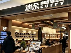 -永旺梦乐城(金银潭店)