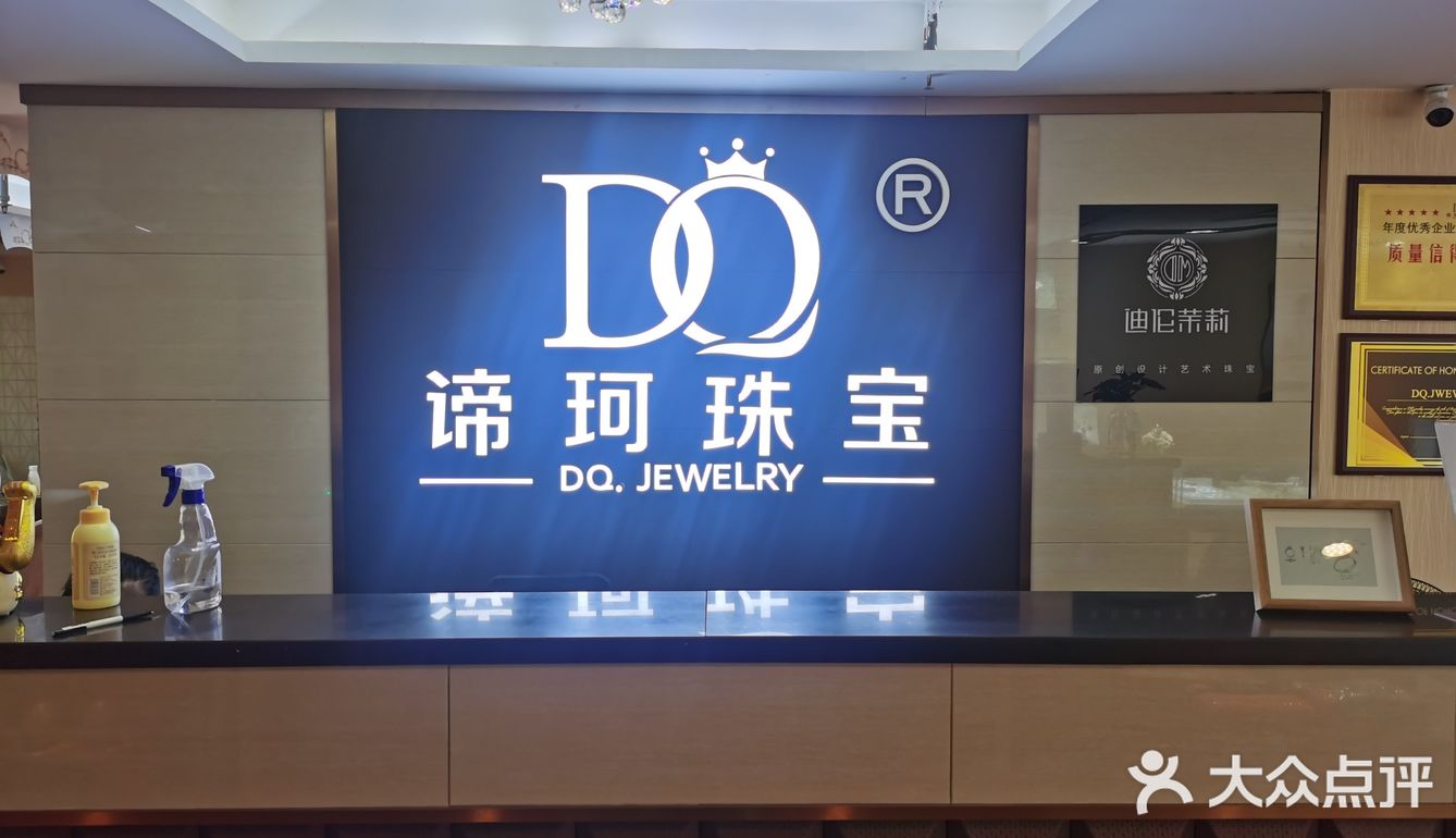 武汉钻戒|💍博老婆开心还得选这家钻戒