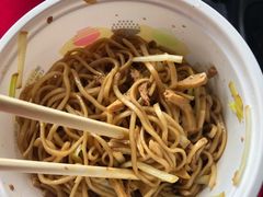 肉丝拌川-慧娟面馆·餐厅(望江路店)