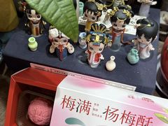 -稻香村(观前街店)