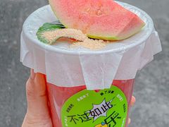 -伏小桃(明瓦廊店)