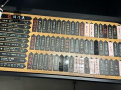 -鲜得来排骨年糕(即墨路店)