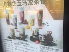 -肯德基(观前新店)