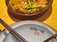 -胡马八破·川菜小馆(高新万达店)