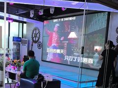 -CIAO·团建聚餐·生日派对轰趴馆(福田店)