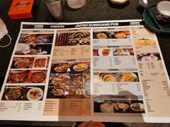 -丝路金桃·新疆菜(徐汇店)