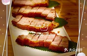 Macau Roast Pork