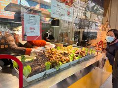 -三毛烤鸡(清泰街店)
