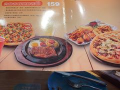 -菲滋BOX(定海凯虹店)