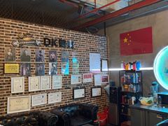 -豪思成DK健身私教连锁(凯乐国际店)