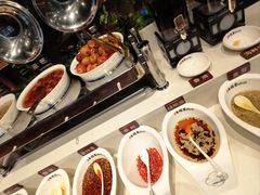 -幸福里四季火锅店