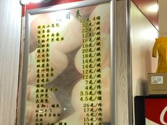 -瞻老元面馆(双塘路店)